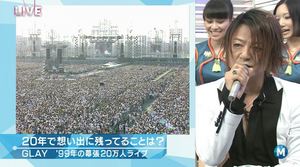 Mステ りょうこの小さな部屋