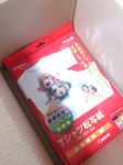 androidapp/40396130328233358-677806638.png