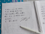 androidapp/63505130728112150873555906.png