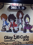 androidapp/63643130729115242790059422.png