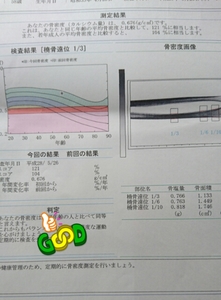 20160526114502274.jpg