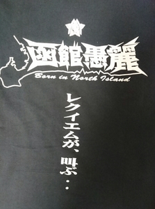 20160629203949236.jpg