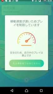 20160818074440107.jpg