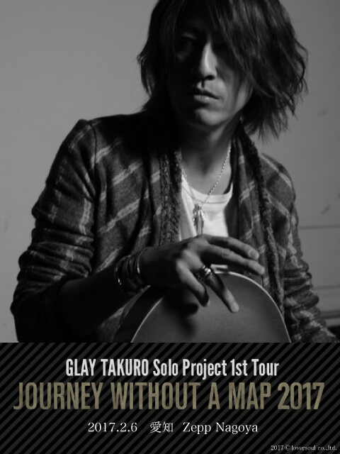 GLAY TERUさんピック-