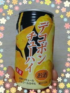 20170325223144696.jpg