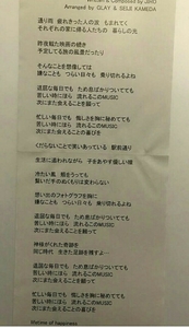 20170427220803271.jpg