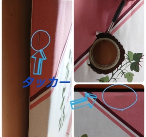 20180325230353739.jpg
