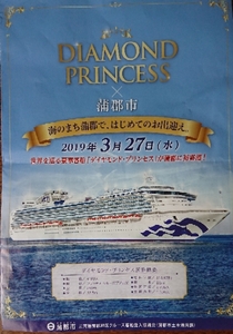 20190327191156126.jpg