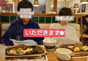 20191130164013057.jpg