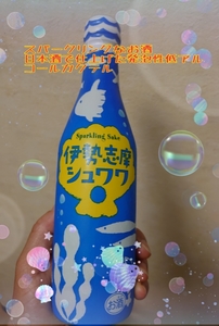 20200820225124068.jpg