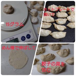 20200927203137333.jpg