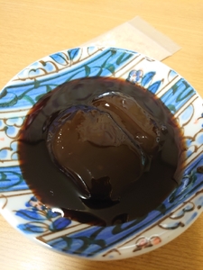20210301215952610.jpg