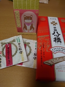20210301220008201.jpg