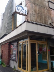 DSC_1375.jpg