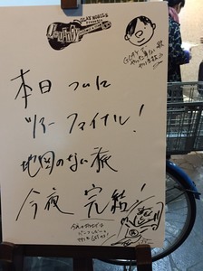 S__3612709.jpg