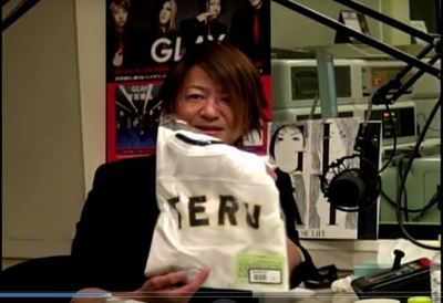teru7.JPG